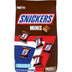 Minis Size Milk Chocolate Candy Bars Bulk Pack, Party Size, 40 Oz Bag