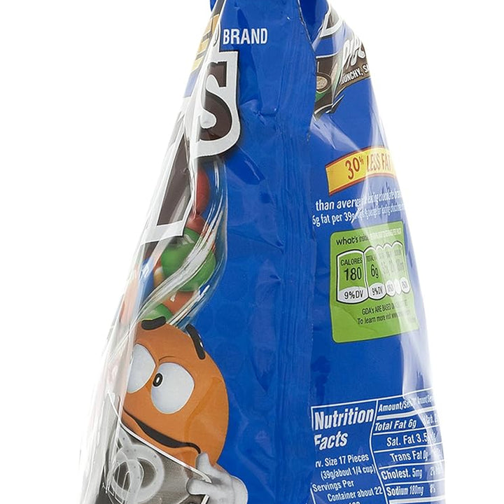 Pretzel Chocolate Candy 30-Ounce Bag