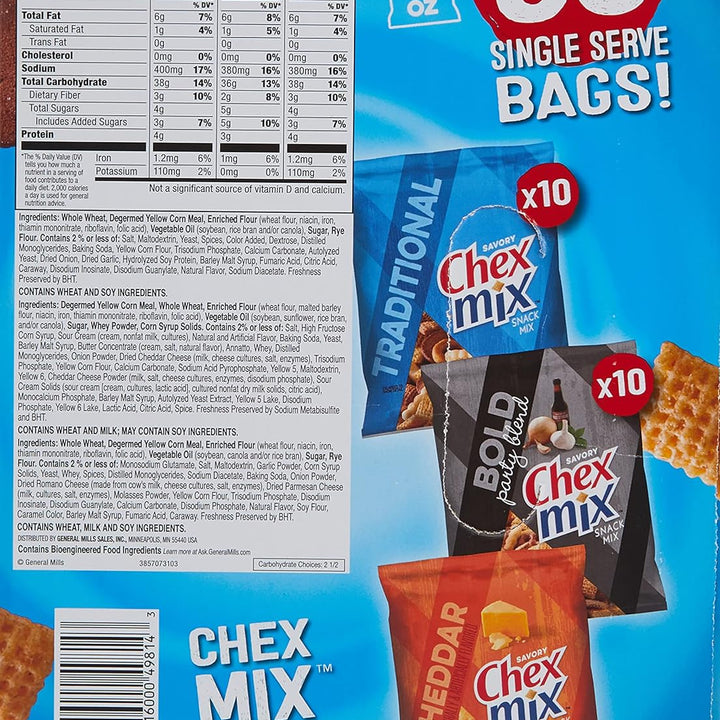 Mix Classics Snack Mix, 1.75 Ounce (Pack of 30)